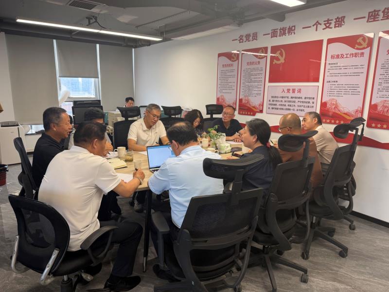 党建为媒搭桥梁 凝心聚力谋发展   省融资担保业协会组织多家省级行业协会商会交流座谈